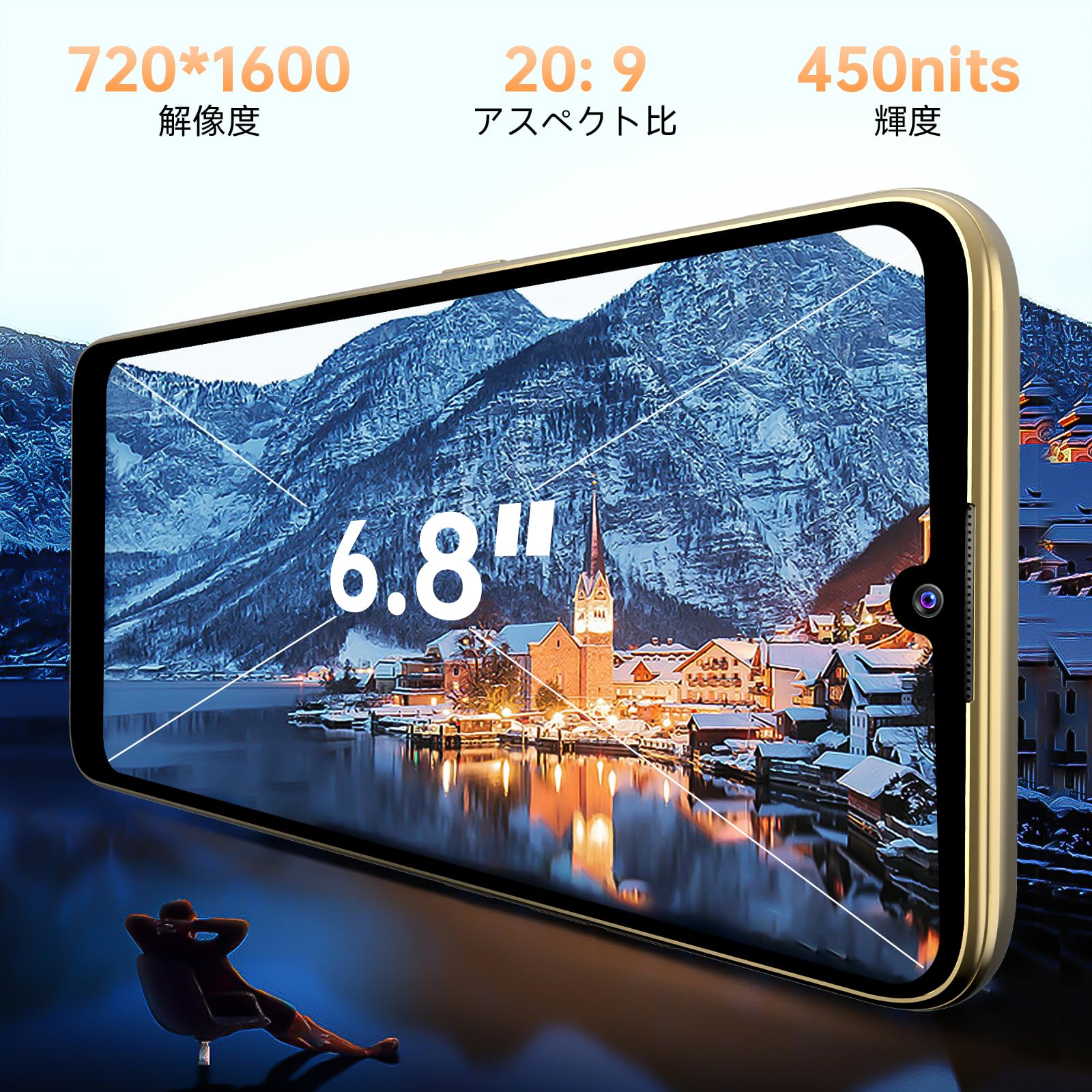 OUKITEL C33 グレー 本体 充電器付き OUKITEL C33のスペック・価格・レビュー | Kalvo